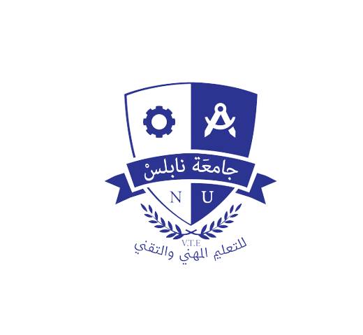 Nablus University For Vocational and Technical Education